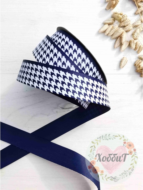 Лента репсовая с рисунком "Гусиная лапка" 2,5см. (темно-синий)